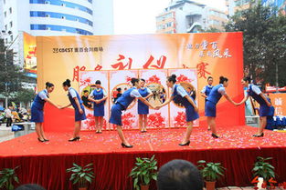 区商务局开展服务礼仪比赛暨文化经纪人服务提升活动