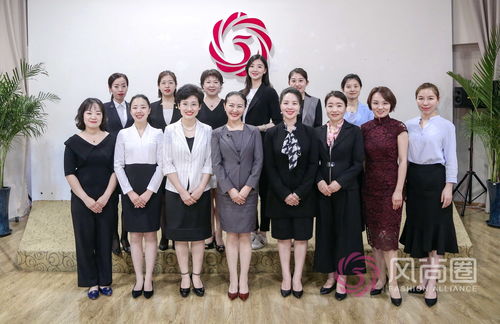 绽放礼仪之花，结出专业之果——第23届专业服务礼仪实训班今日圆满闭幕